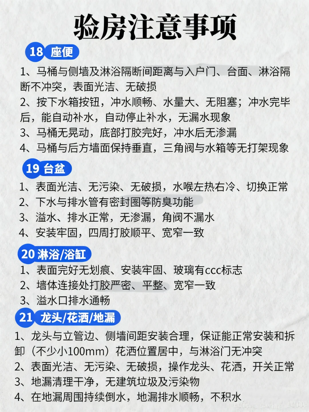 这才开放日，就笑不出来了