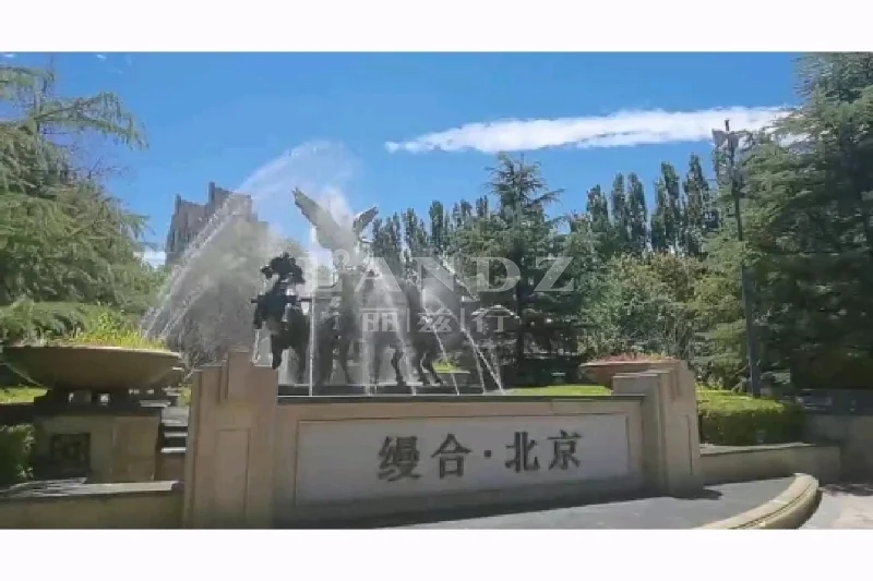 北京CBD旁藏着「城市森林住宅」！缦合北