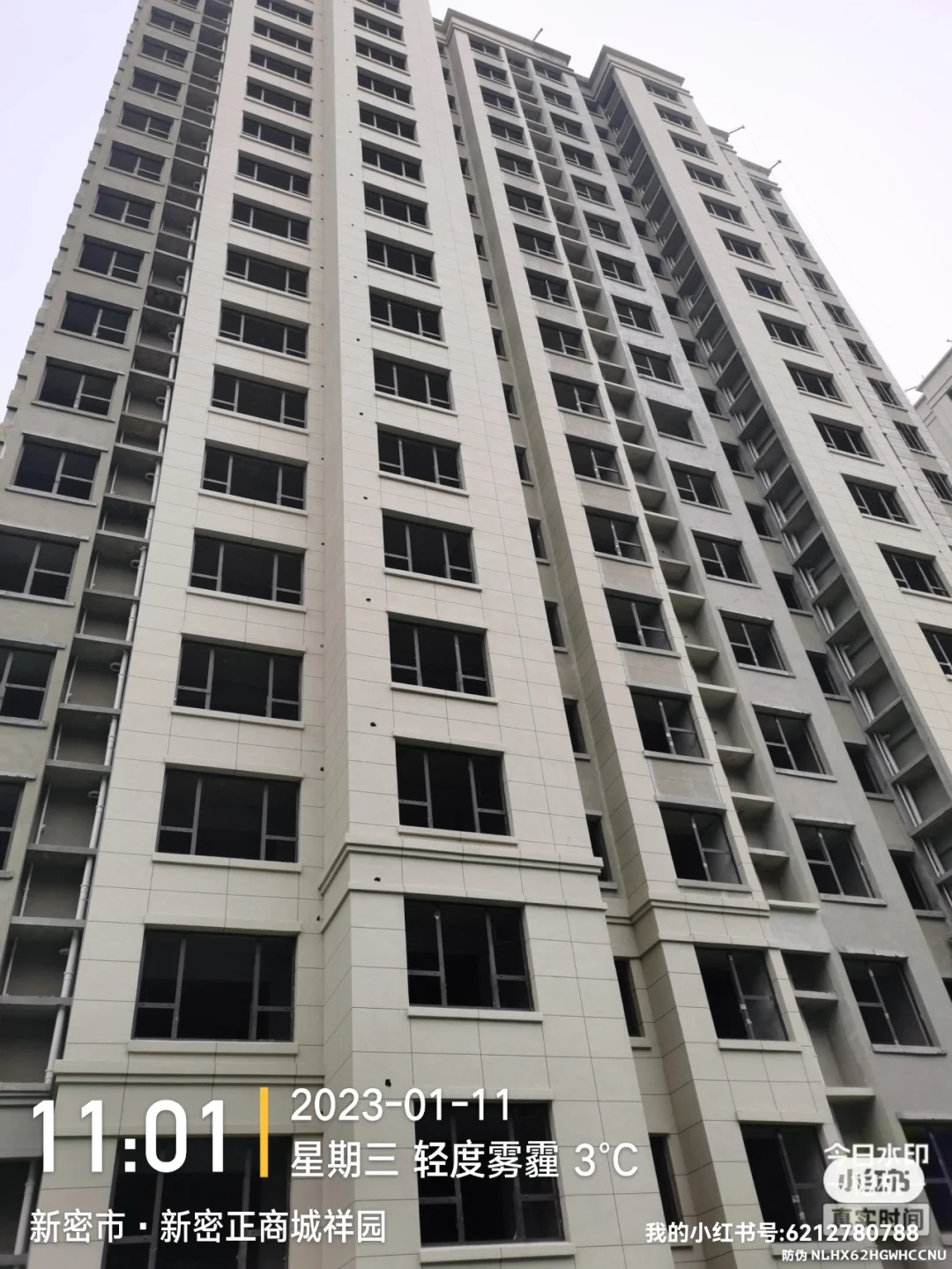准现房比现房期房更有优势，买房就买准现房