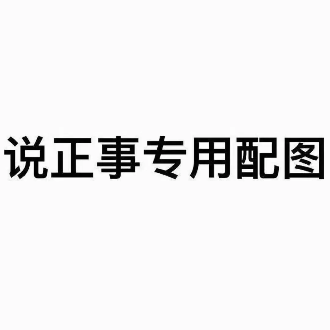 河北邯郸，魏县优质房源！