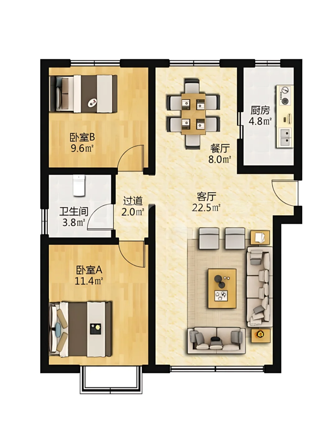 四环内｜2014年次新 全明 88㎡通透两居🏡