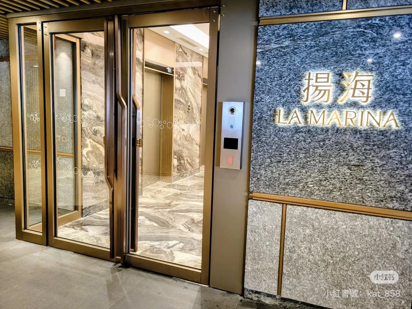 香港 新樓盤 一遊 黄竹坑站地鐵上蓋