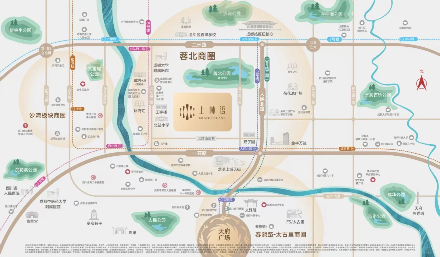 城北一环准现房，售楼部正式开放。