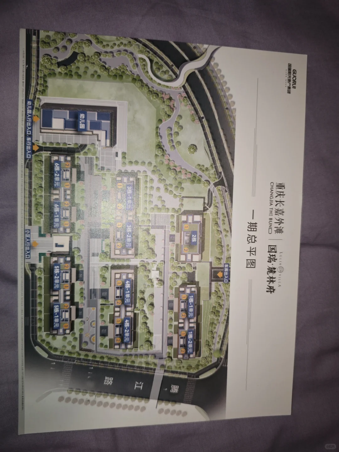 👫95后小情侣看房日记🏠(十)