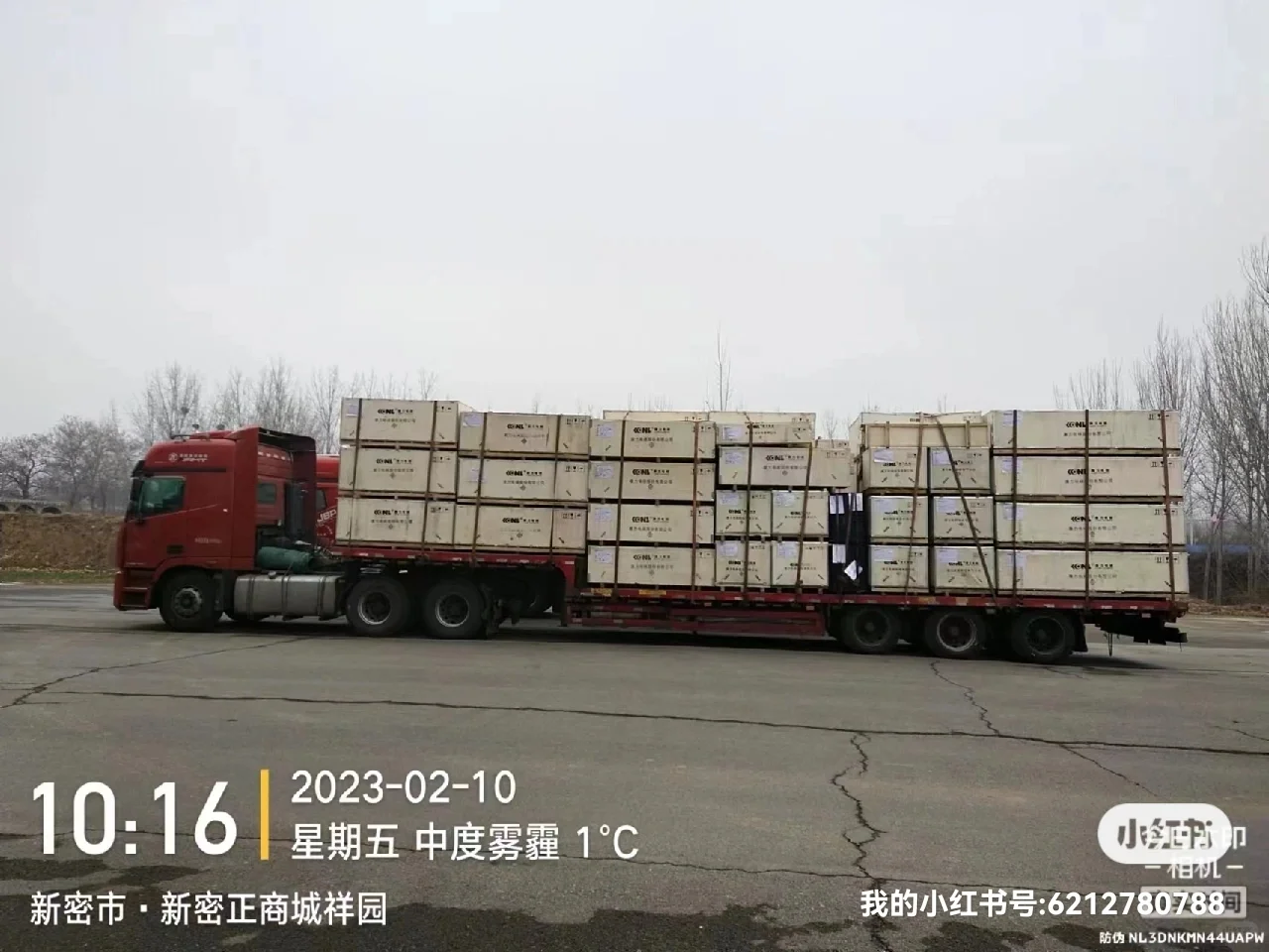 准现房比现房期房更有优势，买房就买准现房