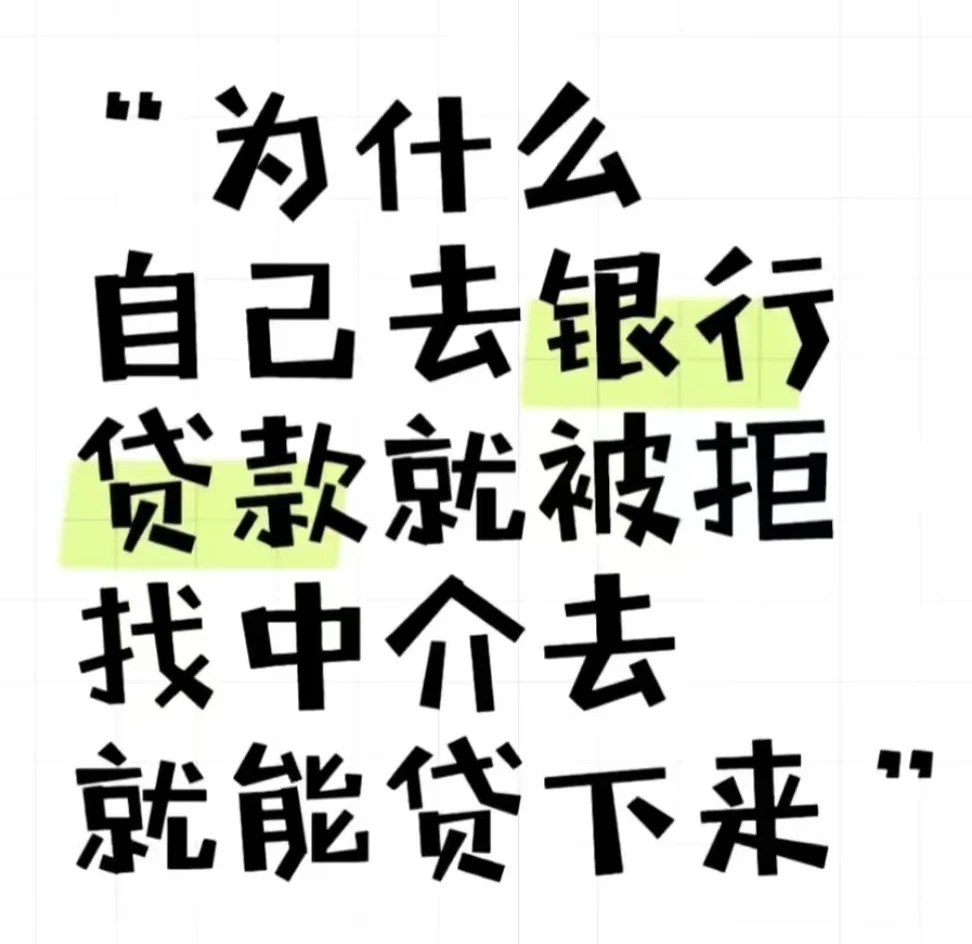 上岸首选啊啊啊啊！
