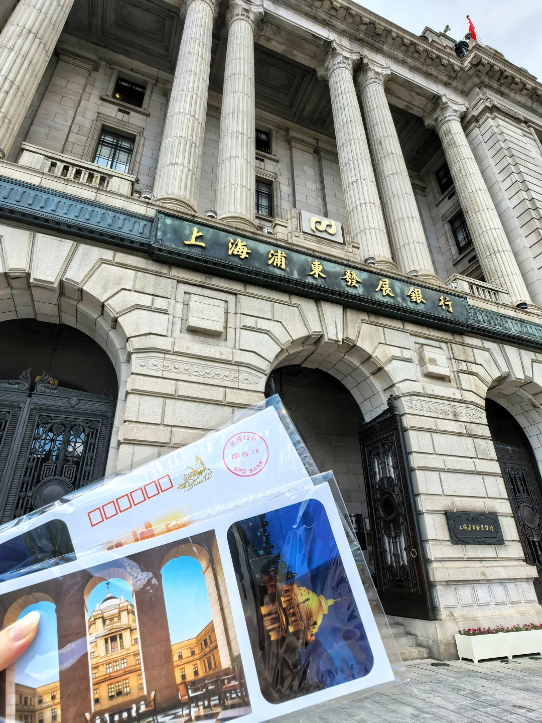 外滩12号，楼王参观详解
