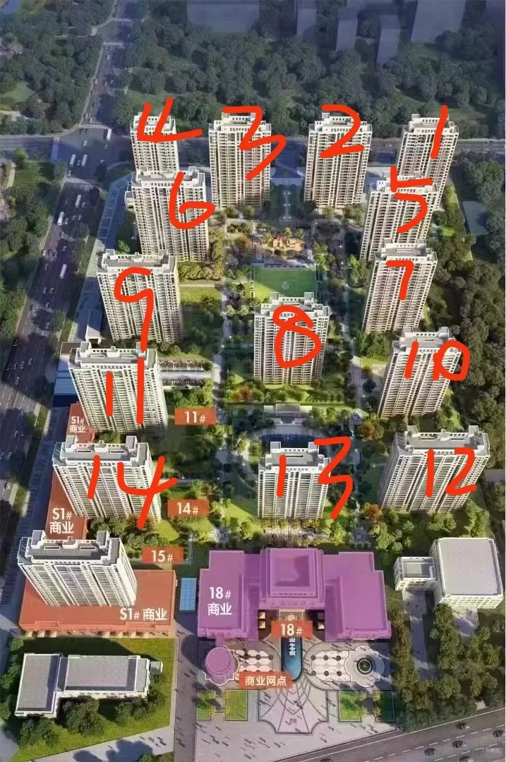 8号楼王，好么？