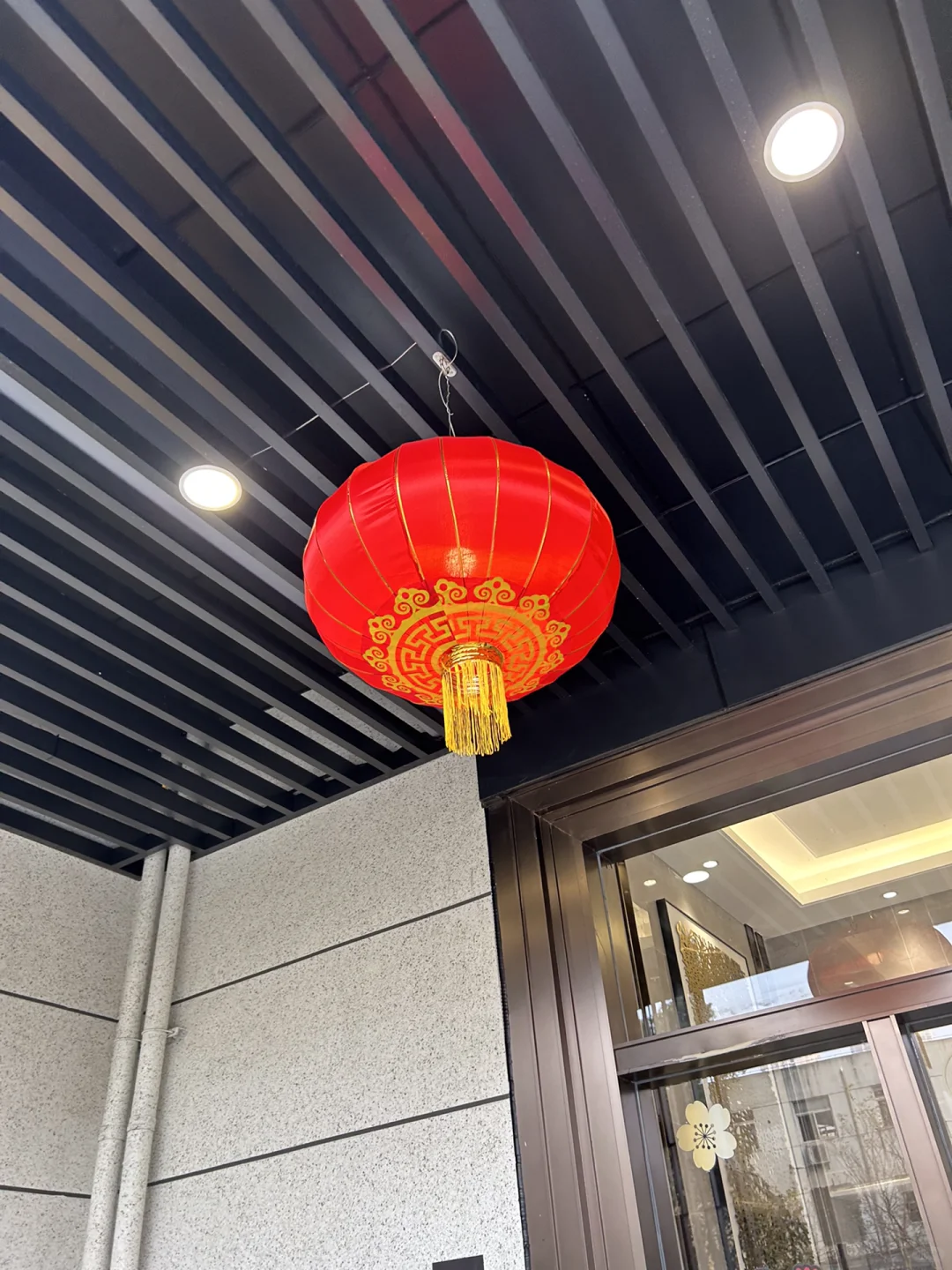 老公说，宁愿多花20w也一定要买现房