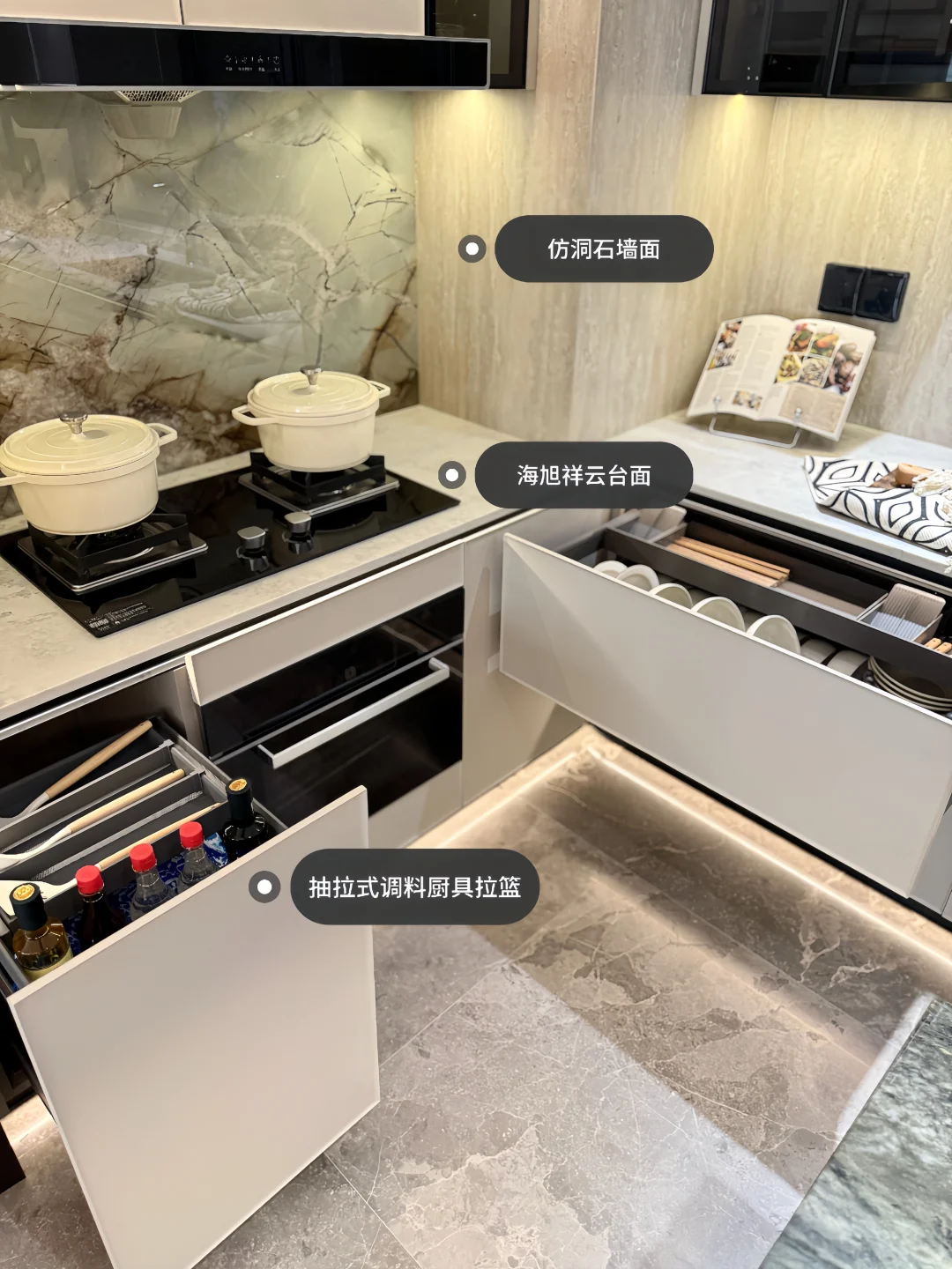 中寰悦府165交付标准保姆级手册