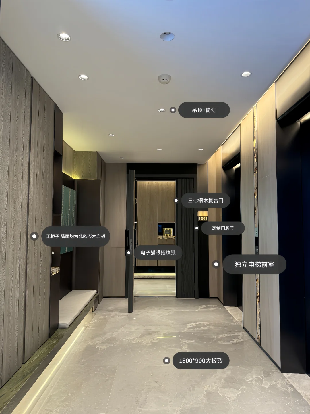 中寰悦府165交付标准保姆级手册