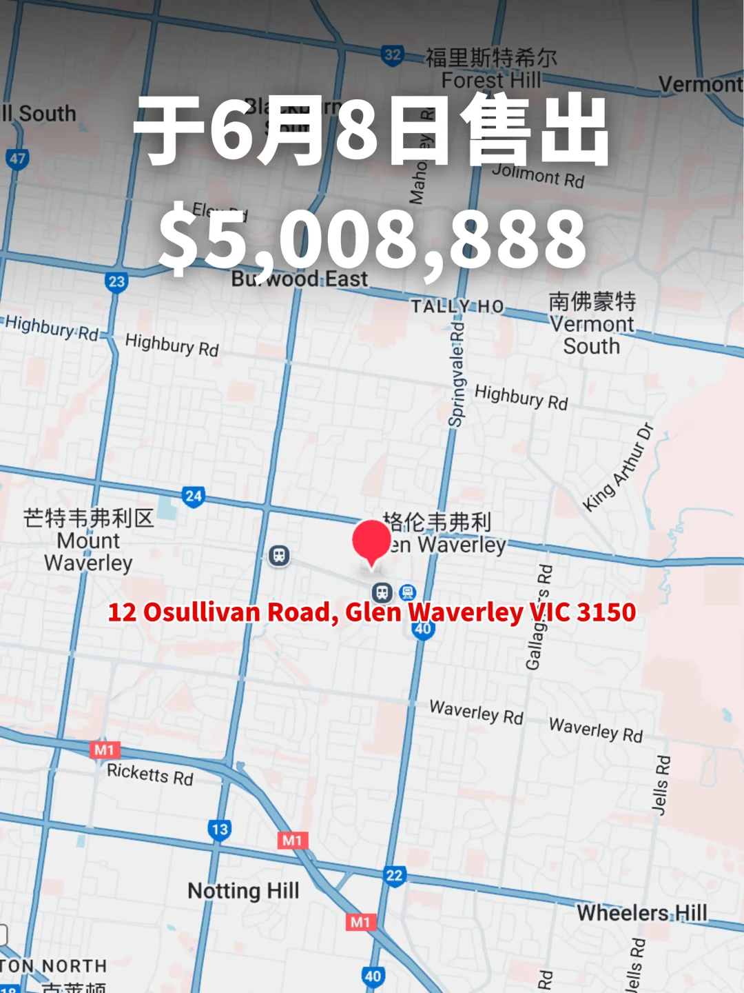 跟我说总统住里面都不奇怪