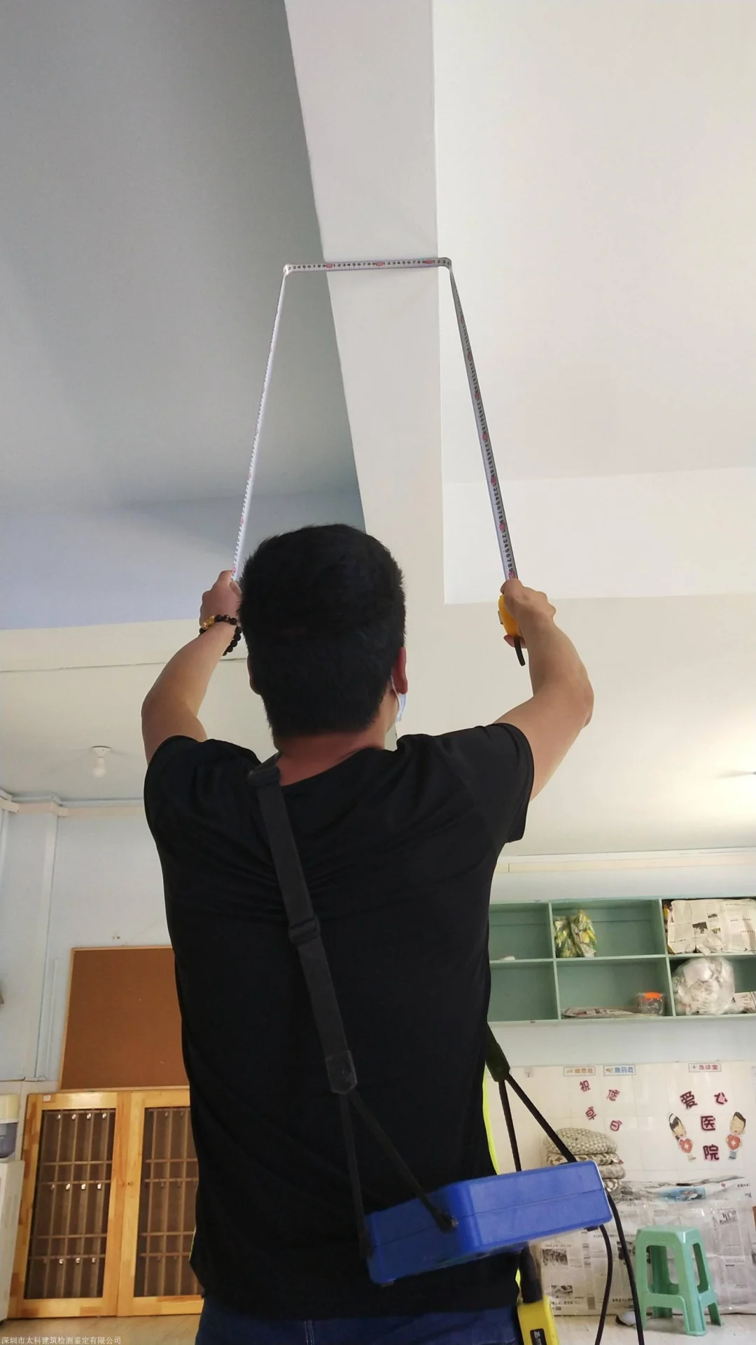 房屋司法评估鉴定机构