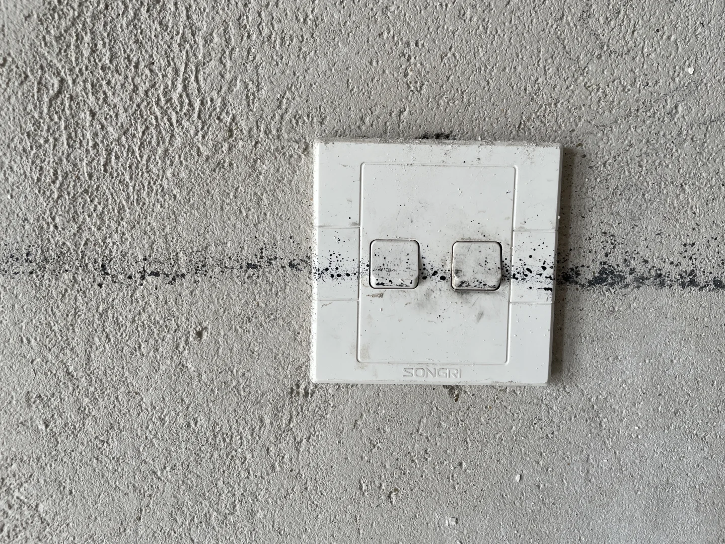 友友们，开发商这个songri开关插座可以留吗