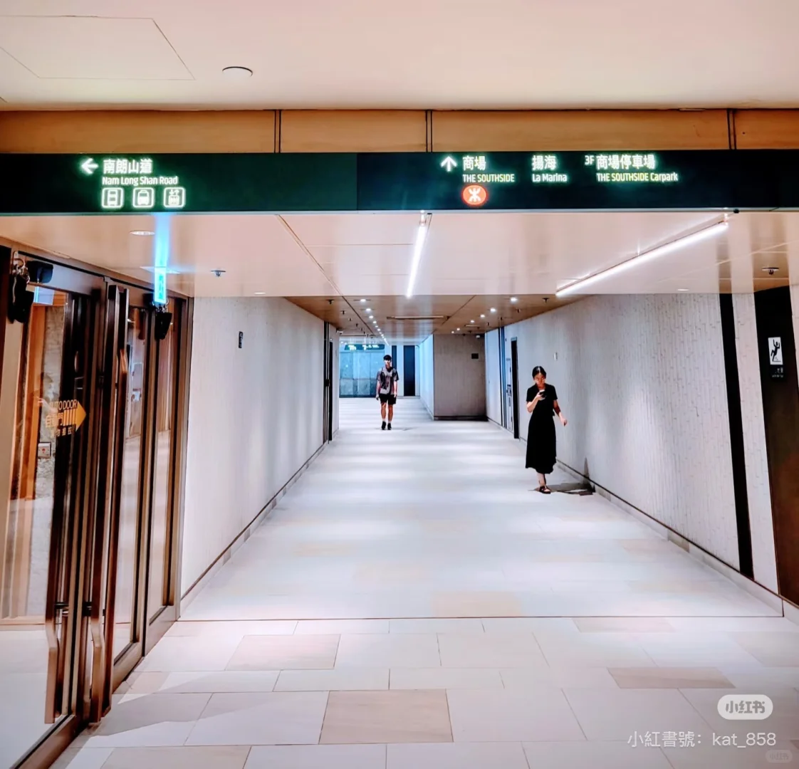 香港 新樓盤 一遊 黄竹坑站地鐵上蓋