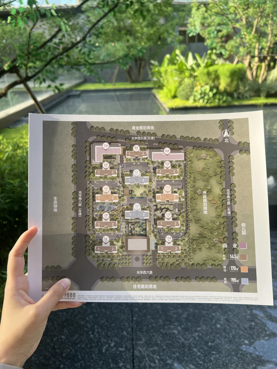 销售说这个基本每个都是楼王真的吗