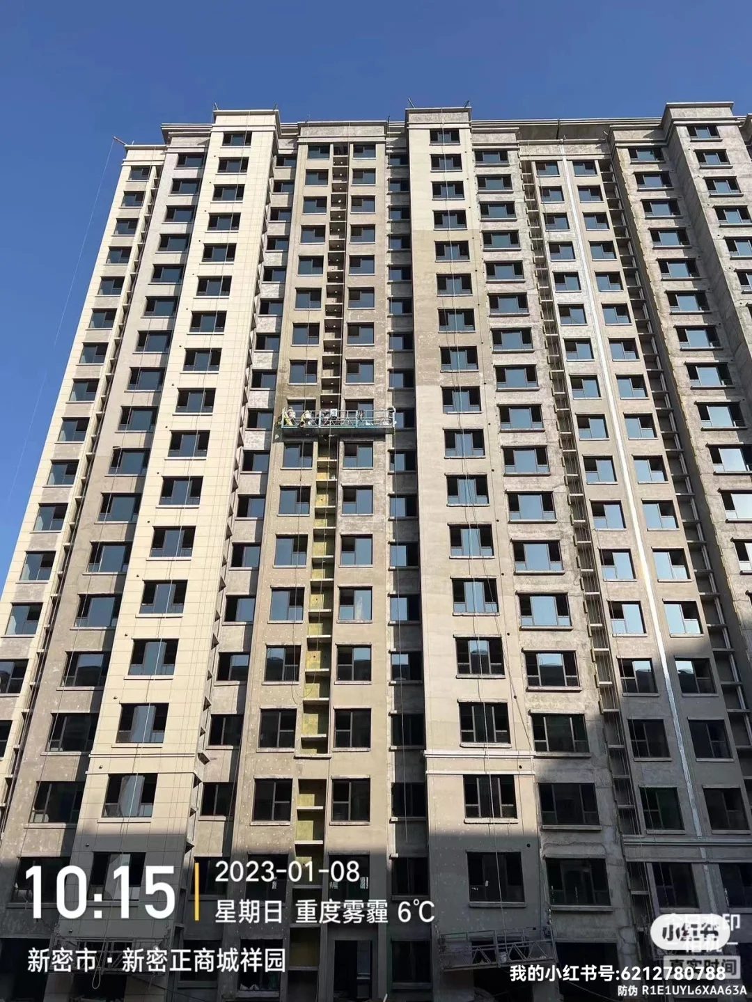 准现房比现房期房更有优势，买房就买准现房