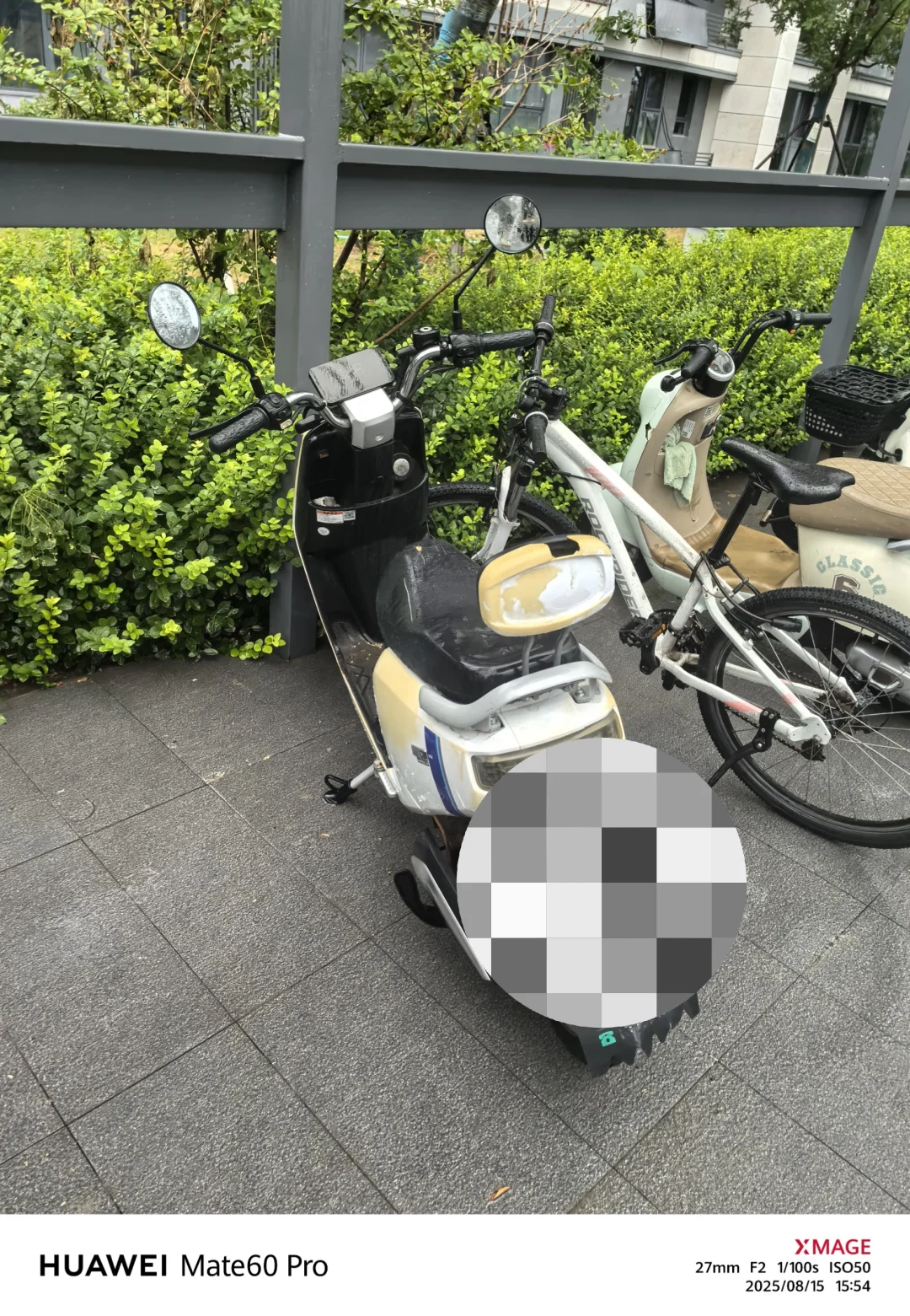 想买裕华区云华府房子的注意了