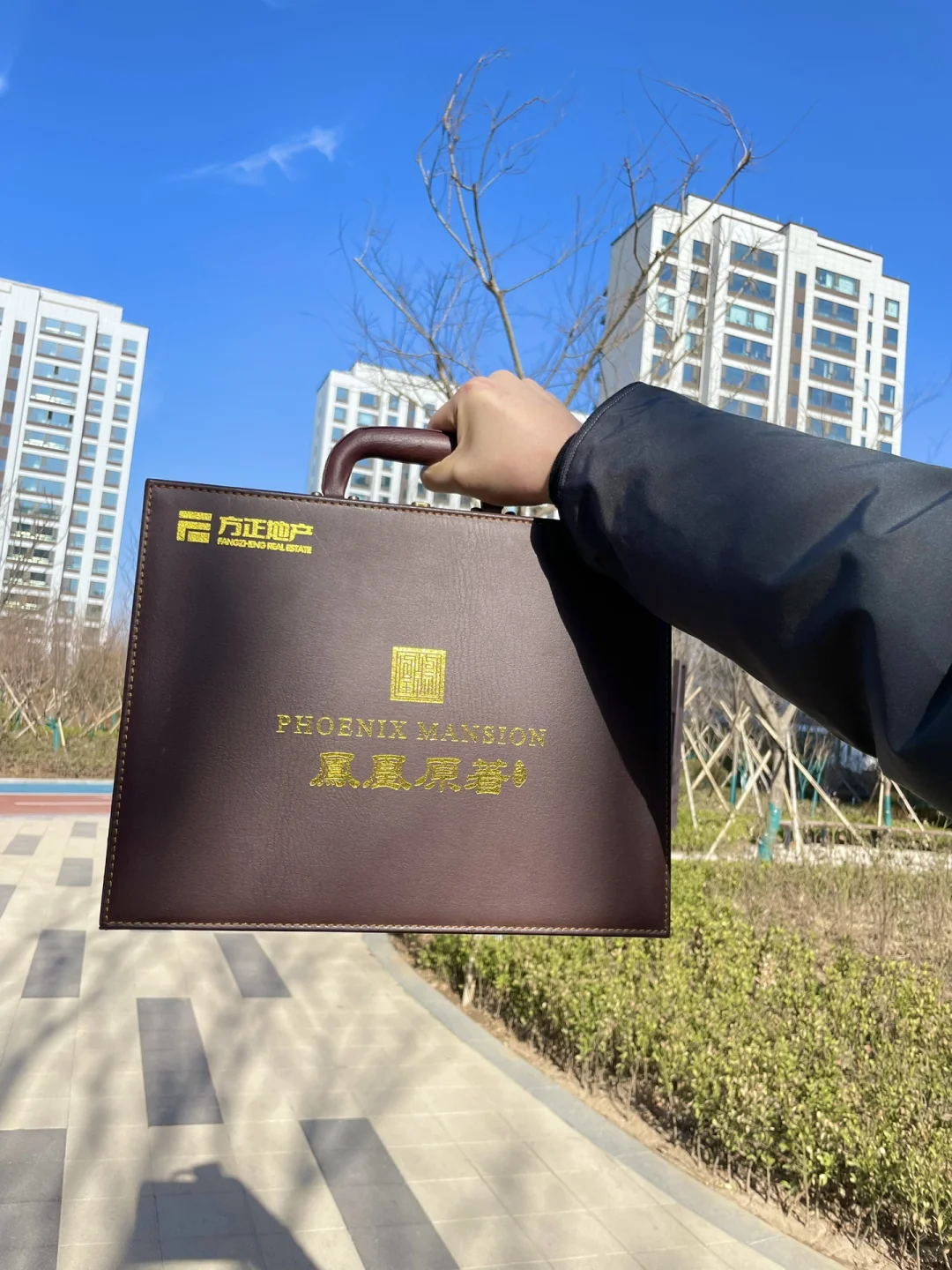 我们交房啦～