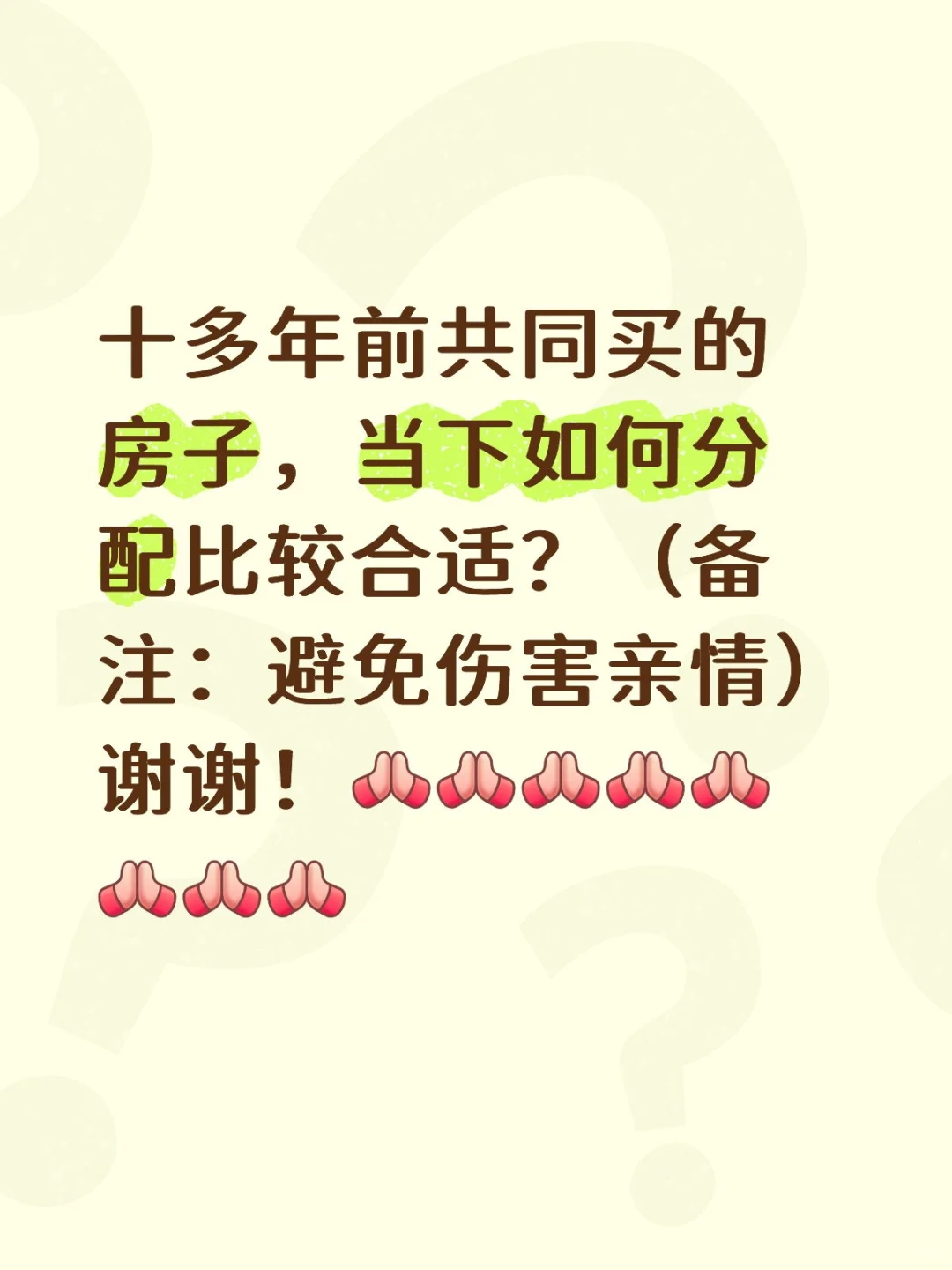 再也回不到从前的单纯。