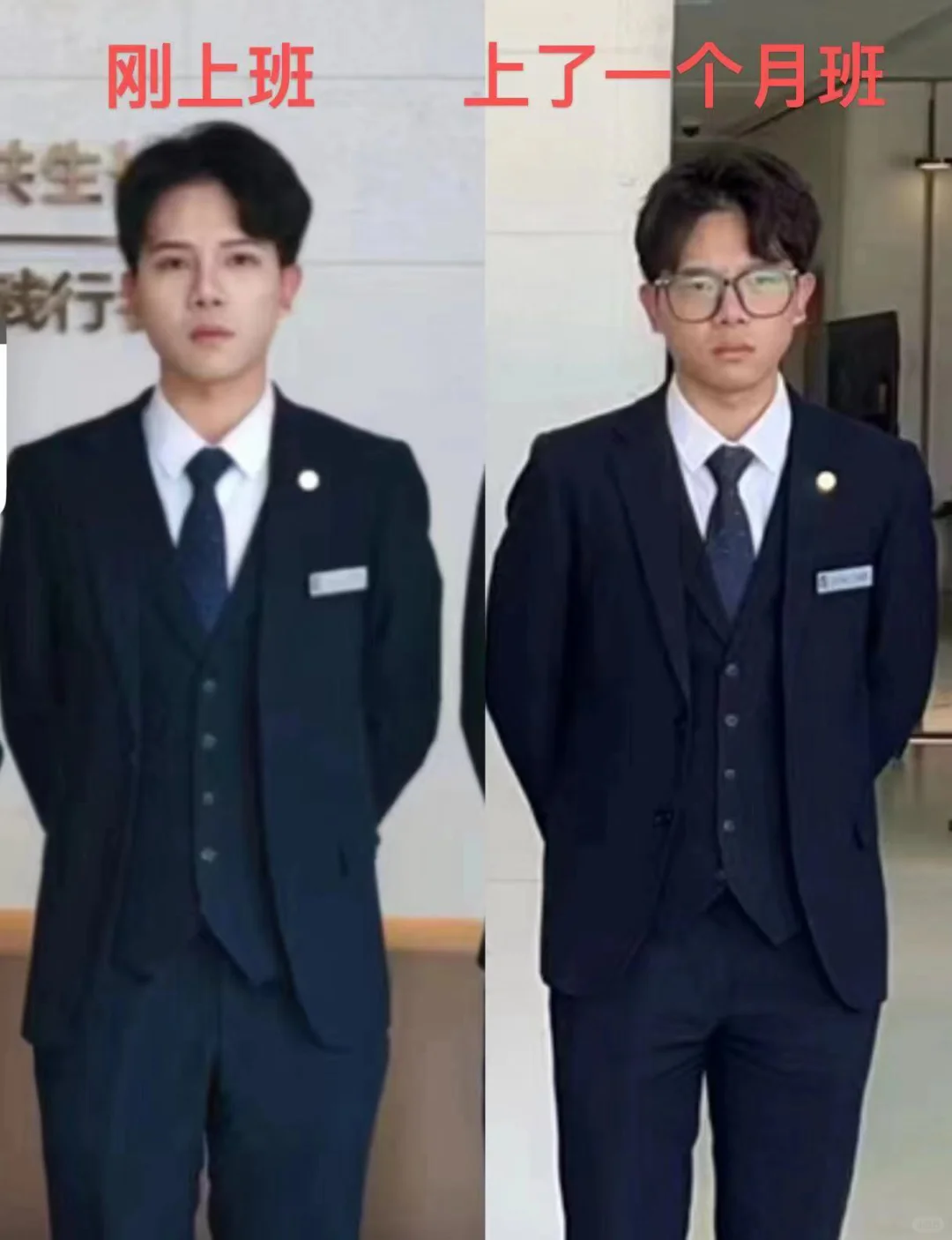 纯牛马班味，如今还有谁坚守在地产行业…