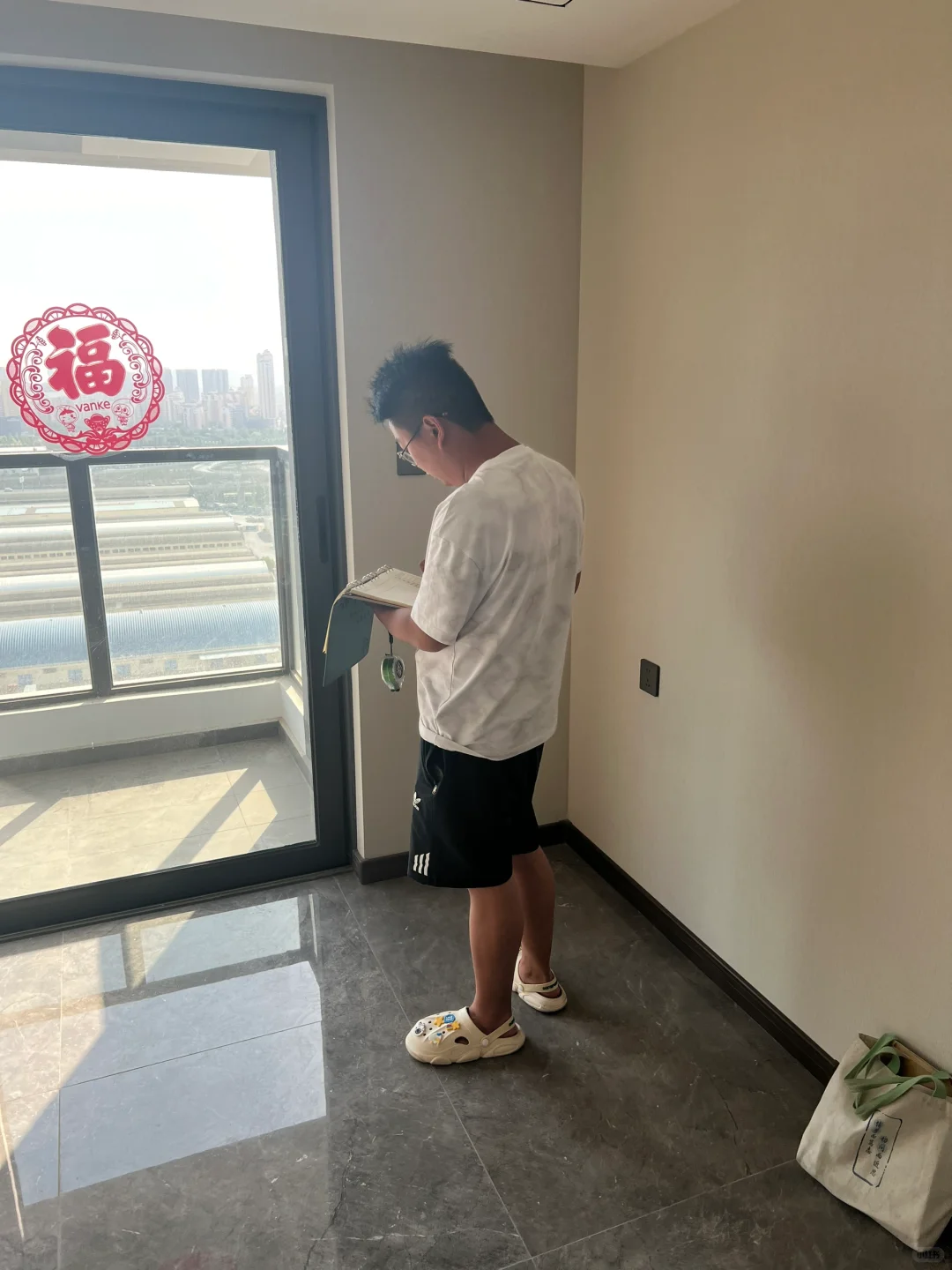 27岁，终于在郑州有房子了