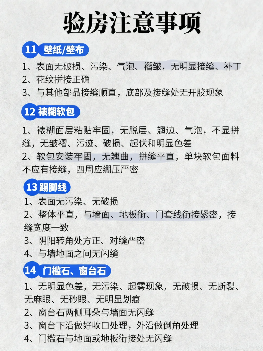 这才开放日，就笑不出来了