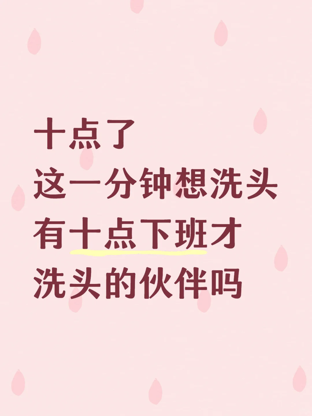 泸州房产过户
