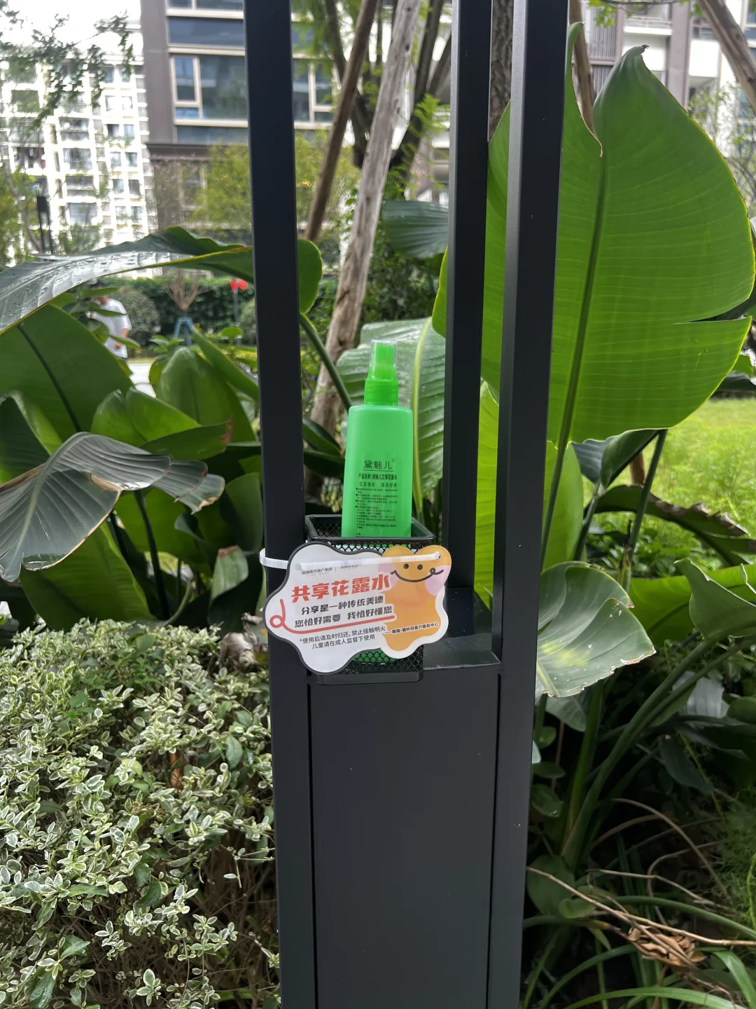 长嘉外滩！麓林府现房大平层清栋