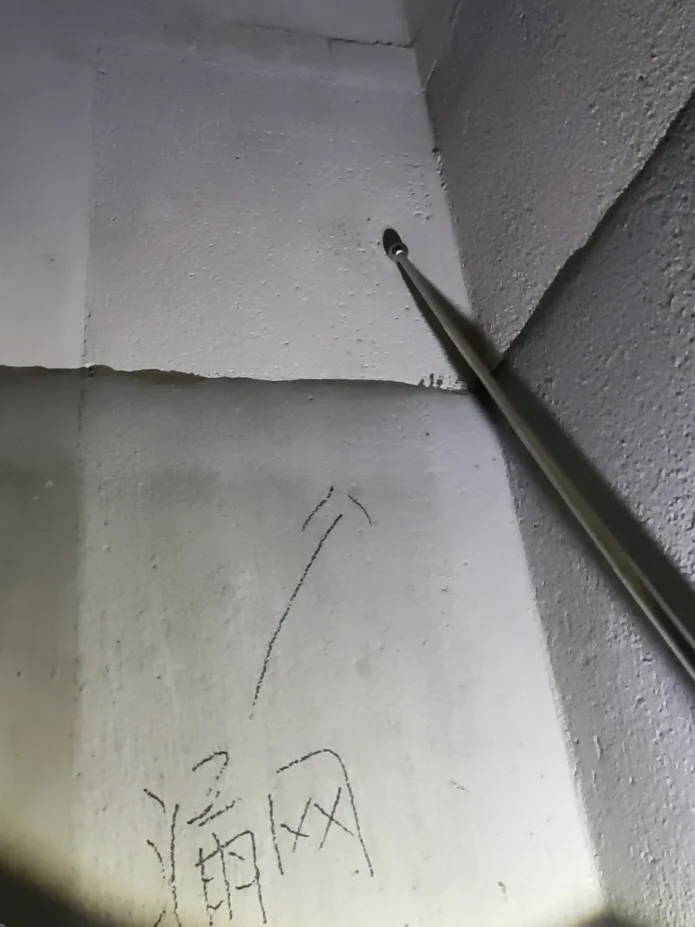 坐标南宁，分享下我找的88.8R验房师！