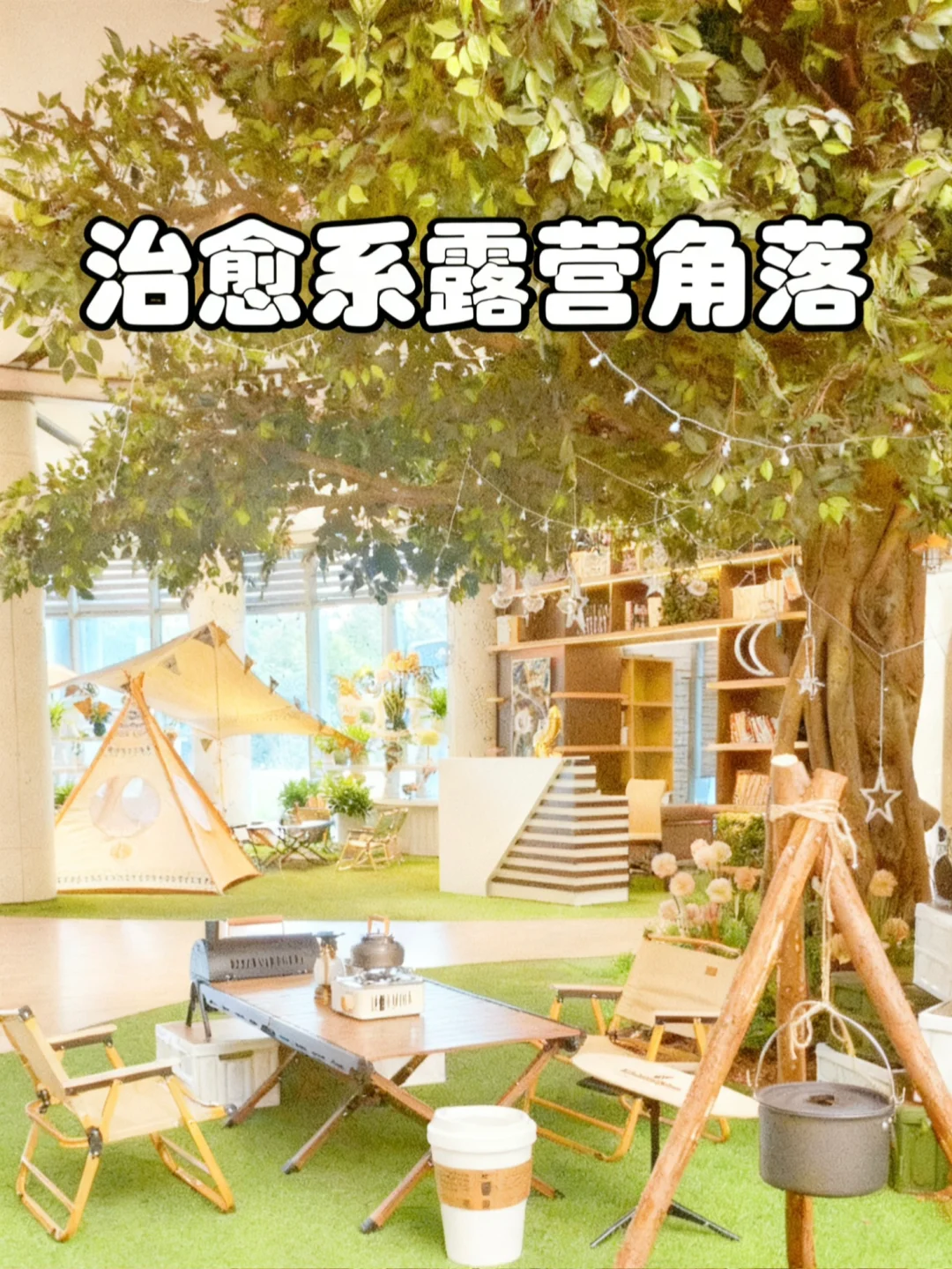 石家庄桥西区买房必看的改善神盘！