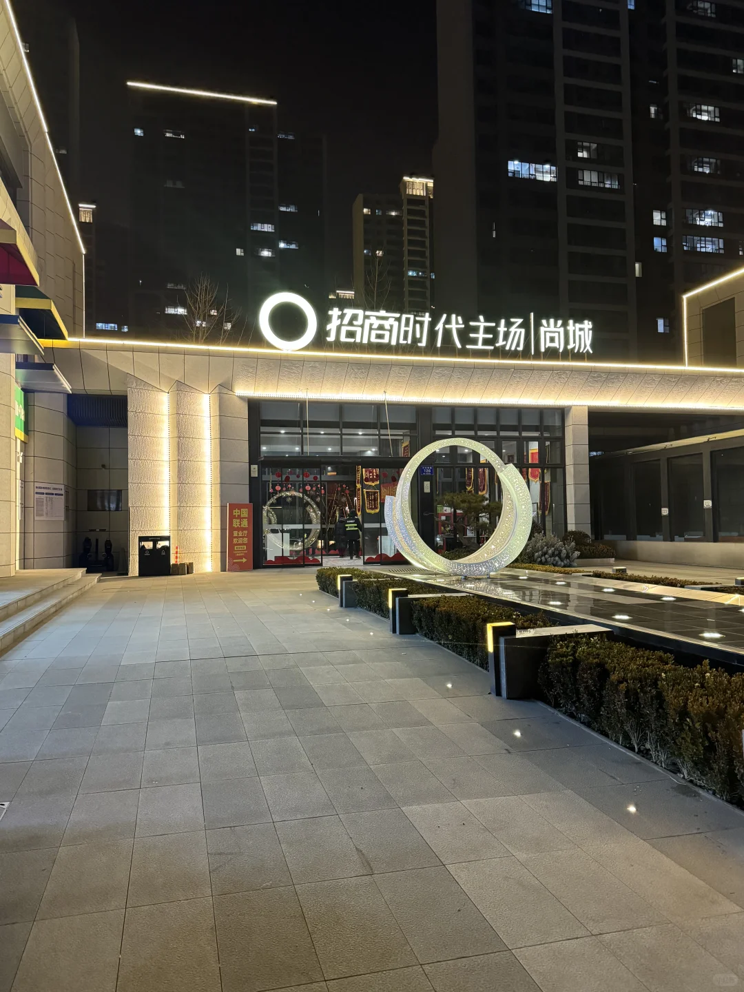 小店区招商时代主场楼盘看完再决定买不买