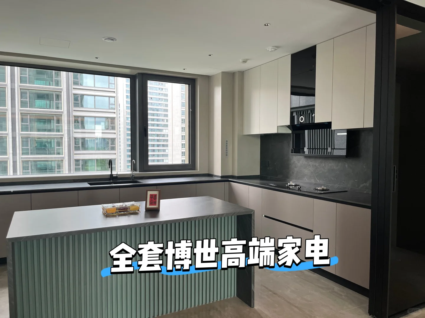 南京金基涵樾府交付日！泰普尔床垫上门服务