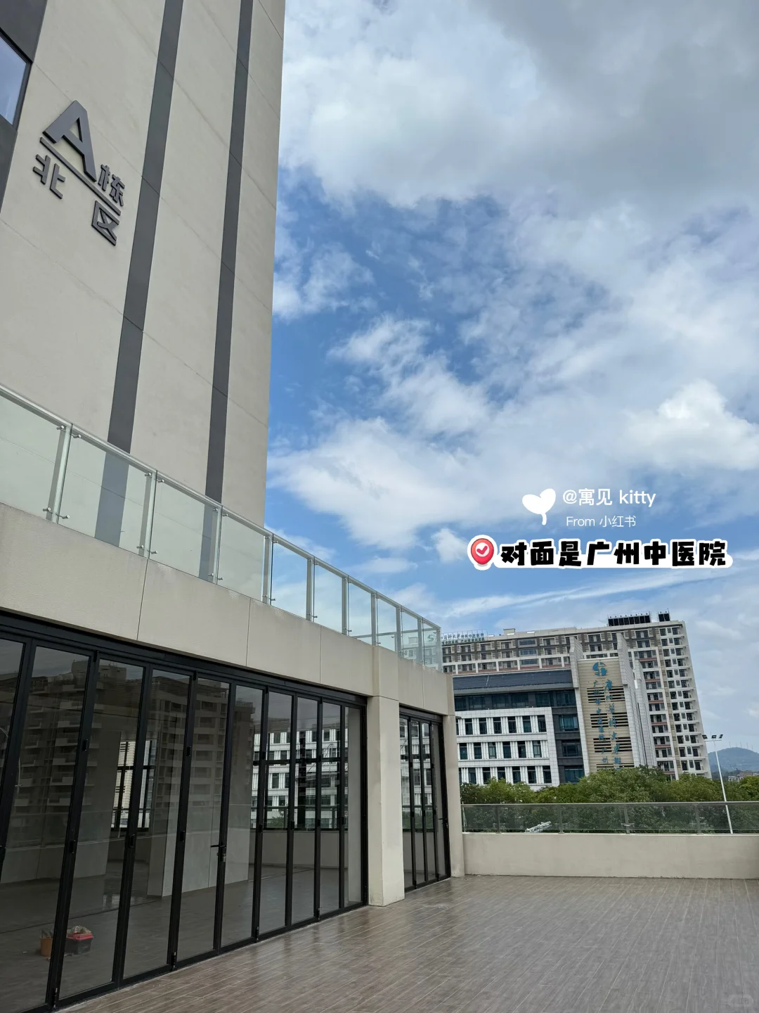 花10.8w给自己买了一套天河的两房一厅
