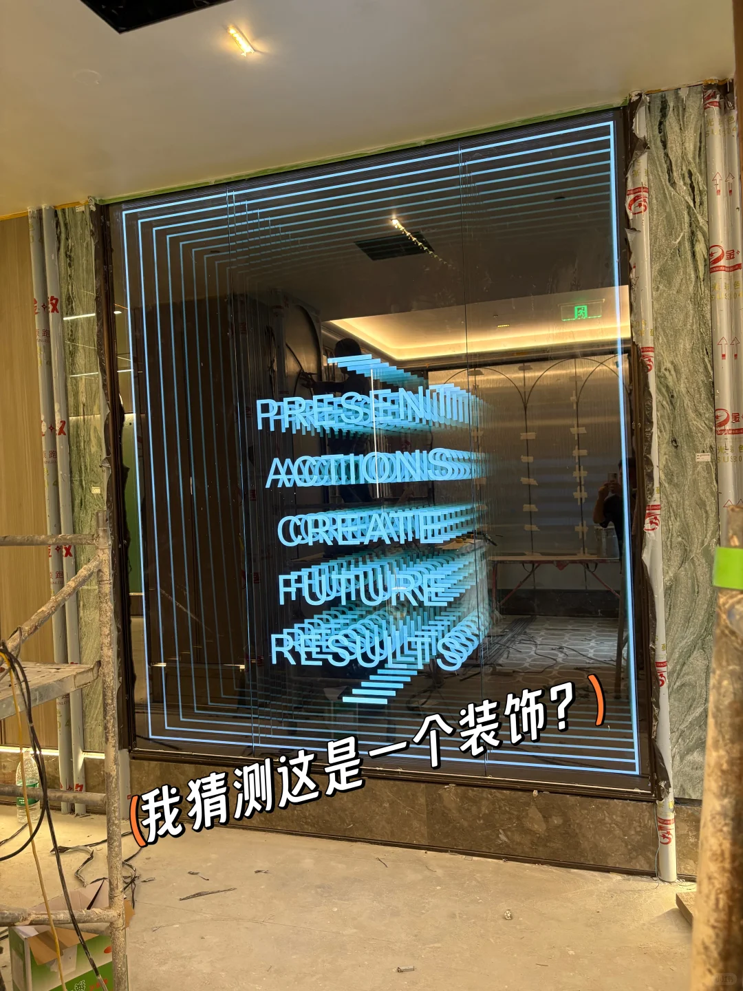 又拖到10月底交房了😑😑😑