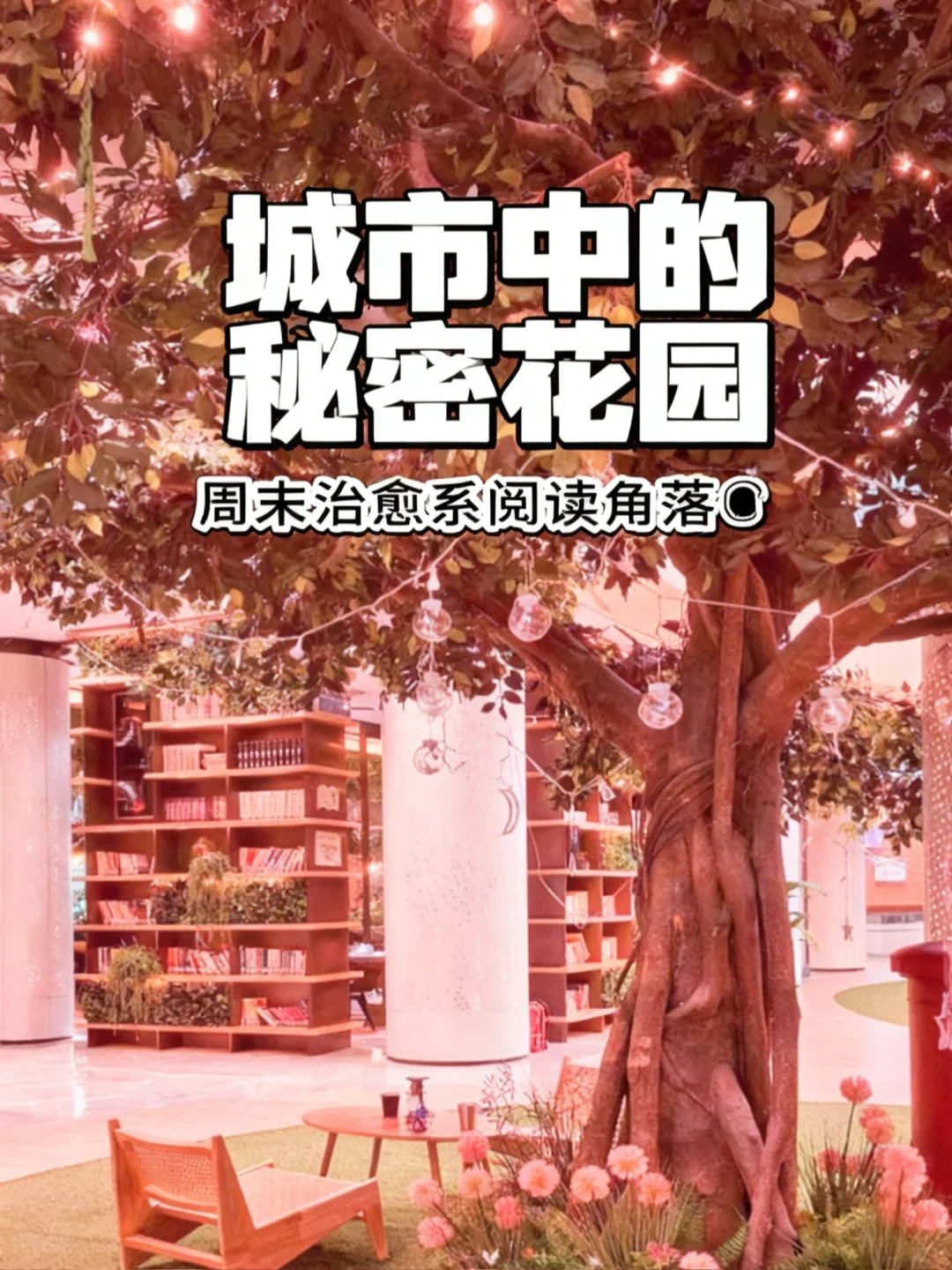 石家庄桥西区买房必看的改善神盘！