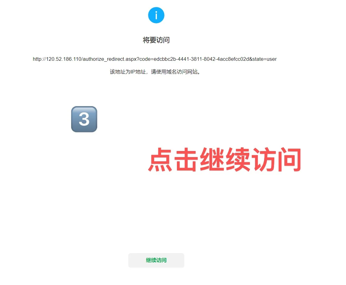 北京购房资质审核怎么做？