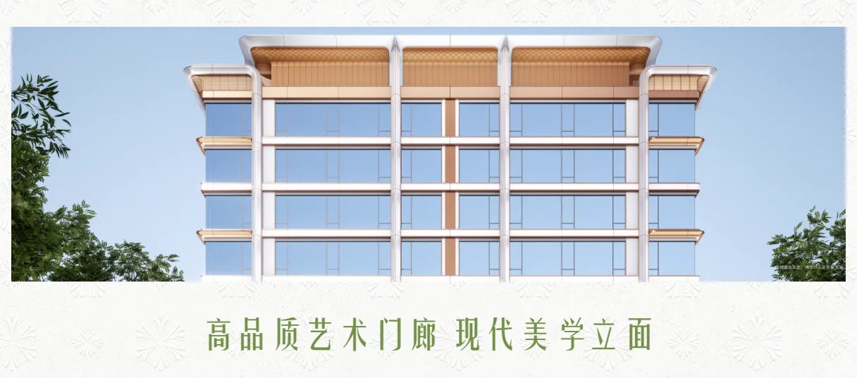 这个楼盘的外立面怎么样