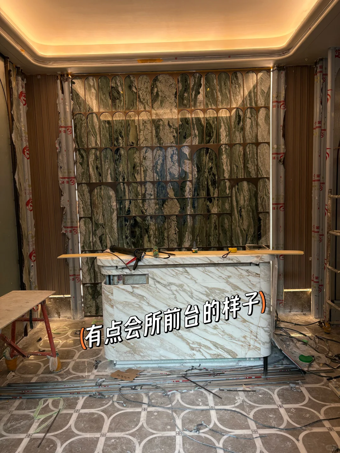 又拖到10月底交房了😑😑😑