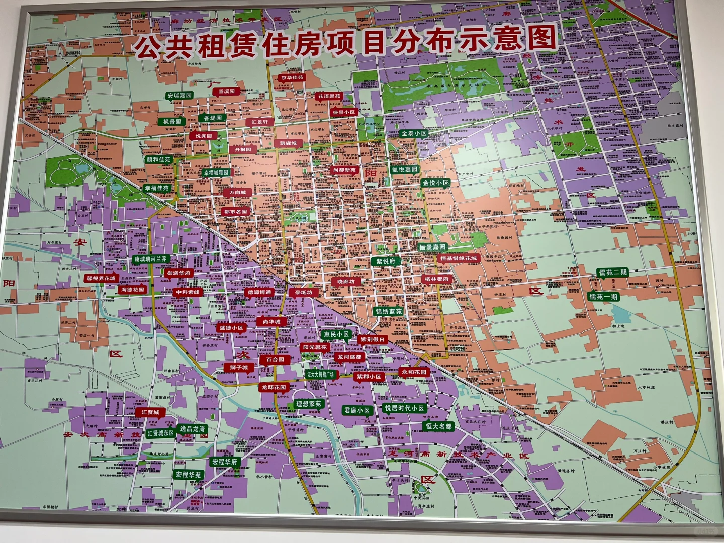 2025年公租房马上可以选房啦
