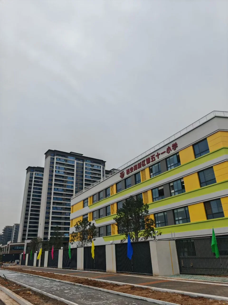 这个楼盘能不能买啊