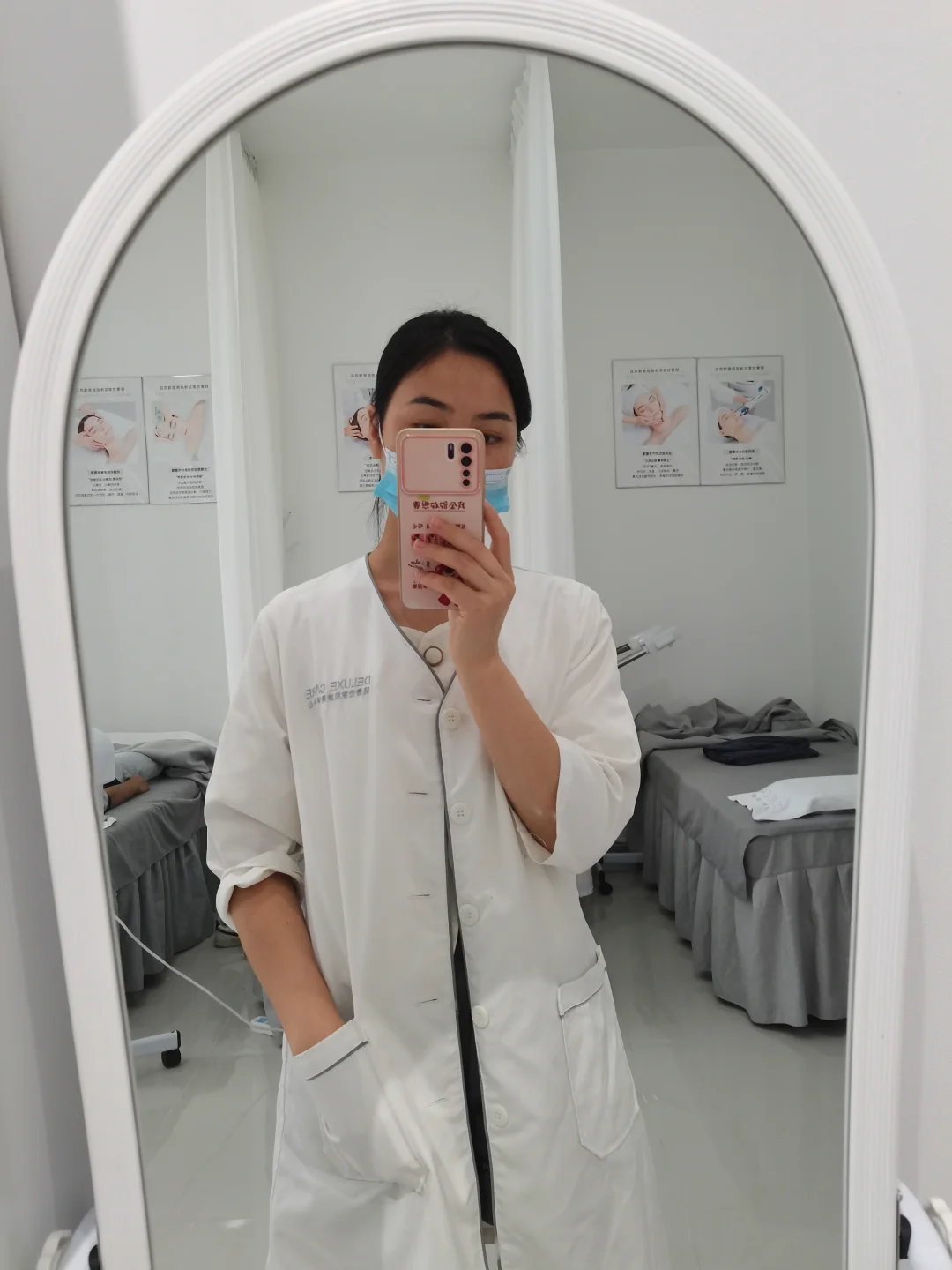 我的轻奢世家小美容院