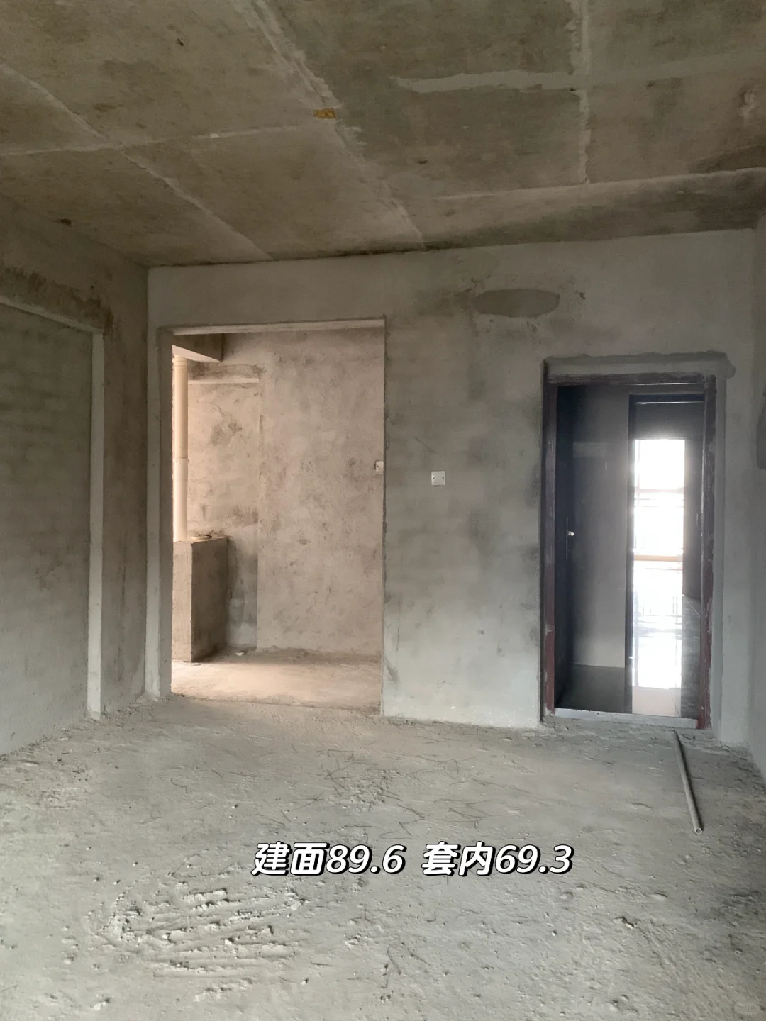 🏠95后女生首套房！公积金买房全过程