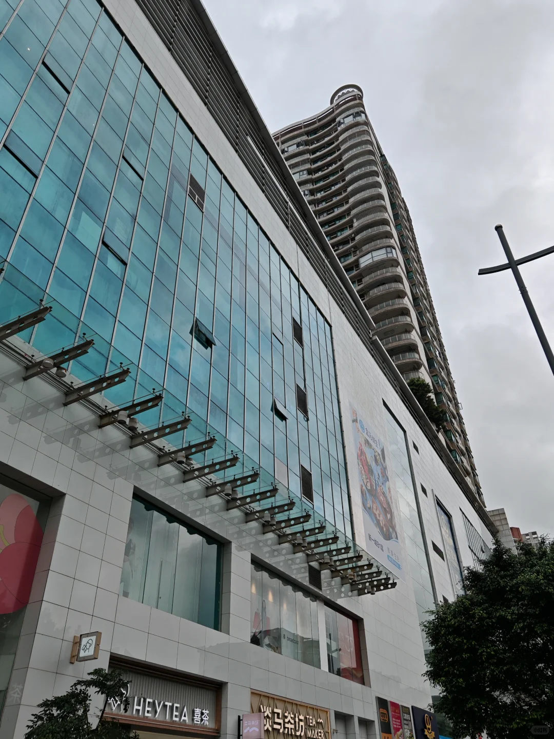 楼盘完全建在大商场上面的优缺点
