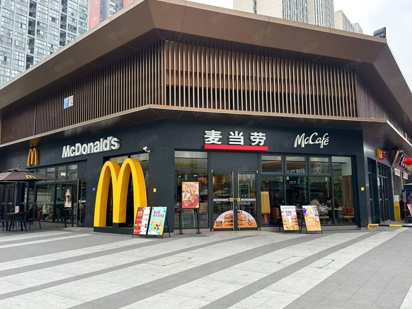 北京三里屯临街餐饮商铺