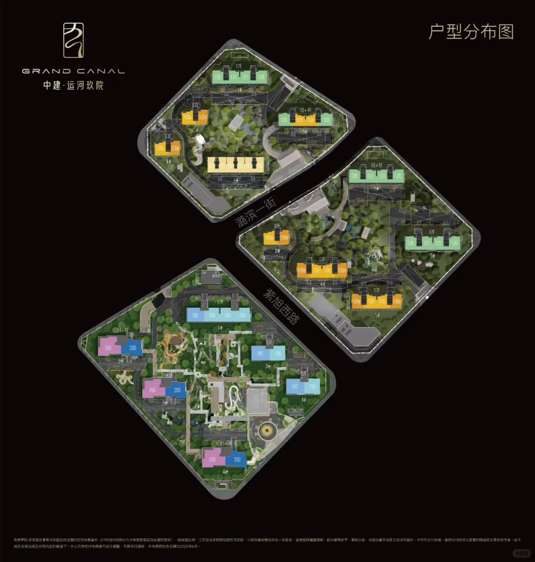 中建运河玖院 团购价5.3万起+5万物业费赠送