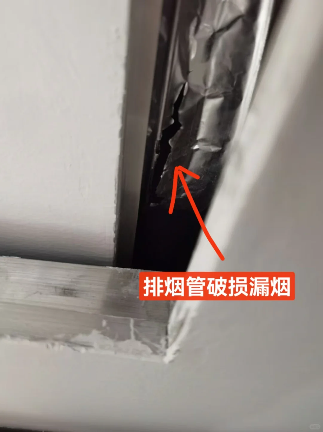 精装房的“丑”只是开胃菜，验房的“坑”才是主