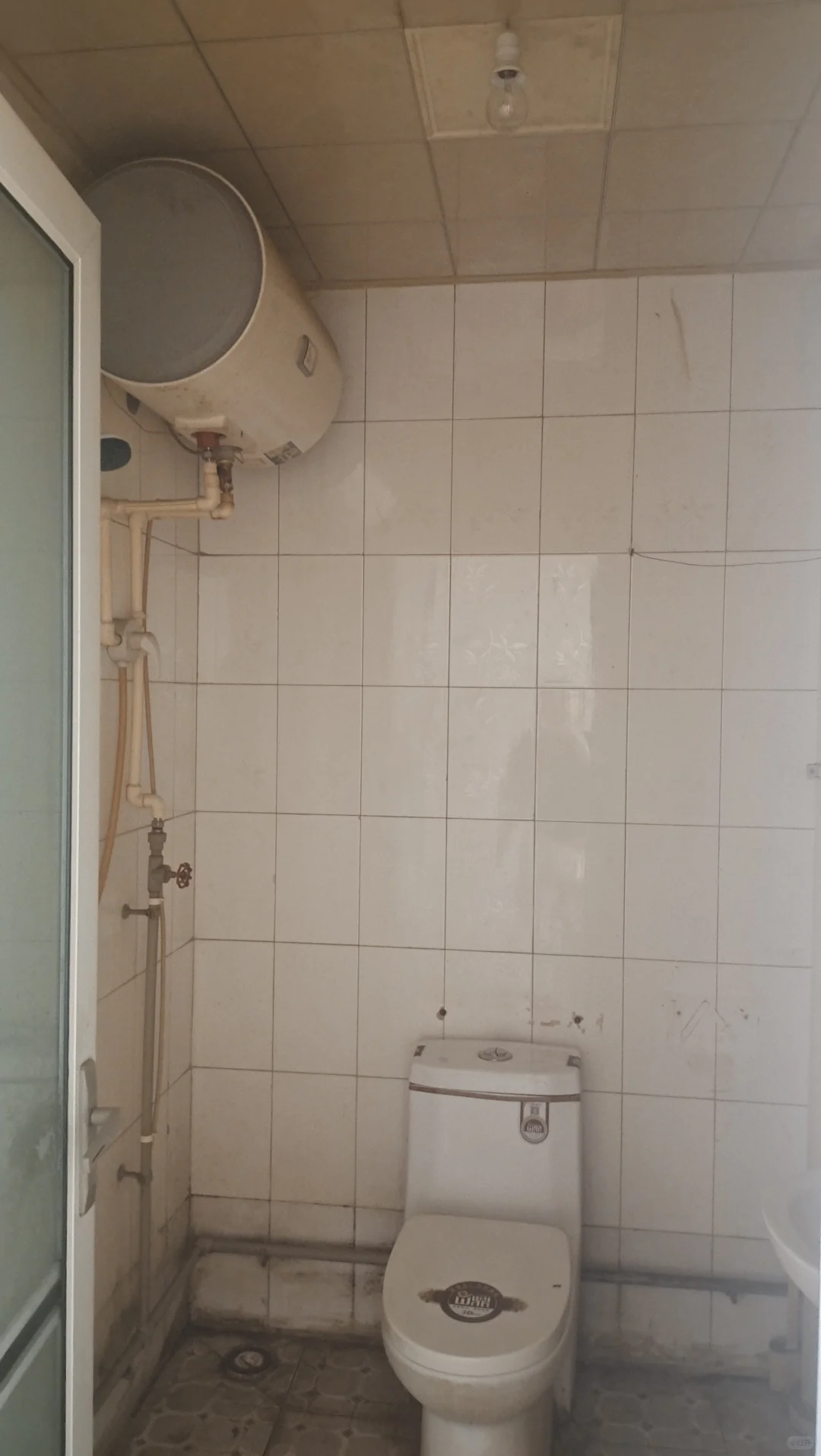 出售自有房屋