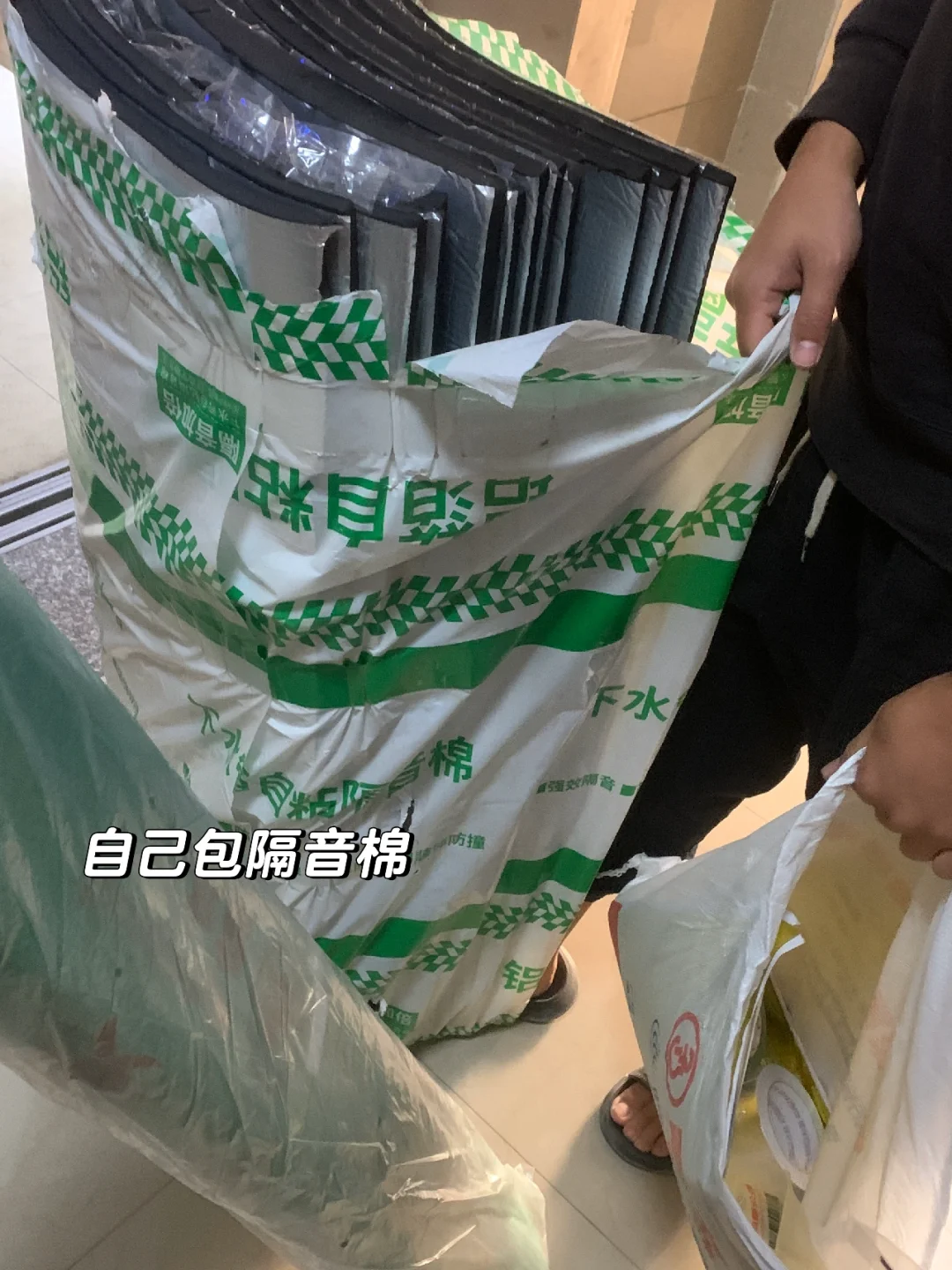 🏠95后女生首套房！公积金买房全过程