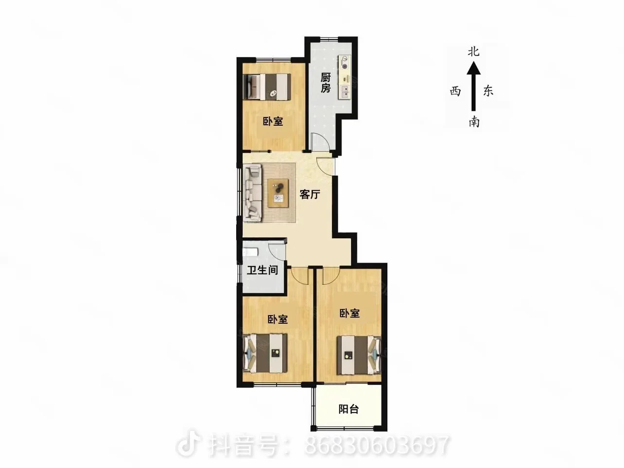 三室一厅一卫，舒适温馨！🏠